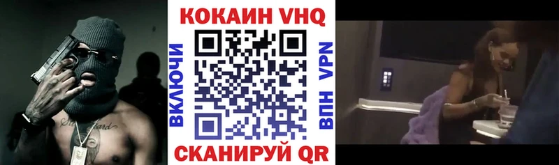 это официальный сайт  Сорск  кракен ONION  Кокаин Перу  купить  