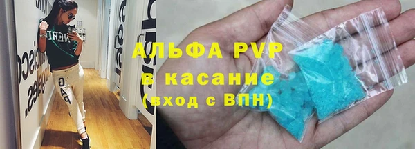MDMA Premium VHQ Остров