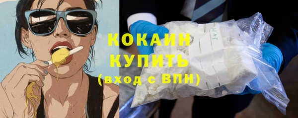 MDMA Premium VHQ Остров