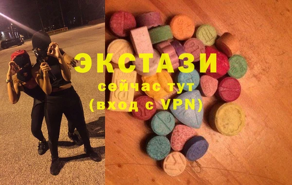 MDMA Premium VHQ Остров