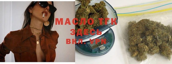 MDMA Premium VHQ Остров
