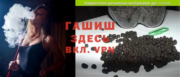 MDMA Premium VHQ Остров