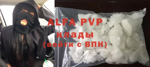 MDMA Premium VHQ Остров