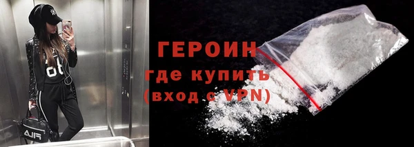 MDMA Premium VHQ Остров
