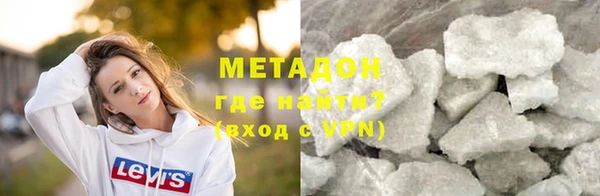 MDMA Premium VHQ Остров
