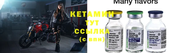 MDMA Premium VHQ Остров