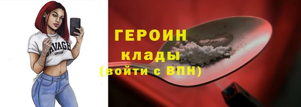 MDMA Premium VHQ Остров