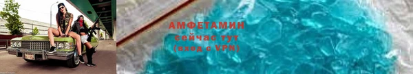 MDMA Premium VHQ Остров