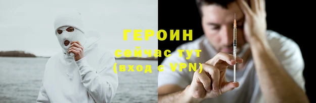 MDMA Premium VHQ Остров