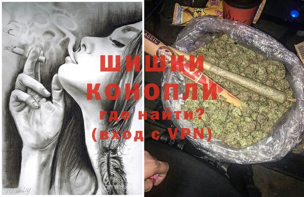 MDMA Premium VHQ Остров