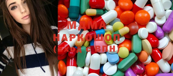 mdpv Осинники
