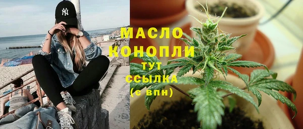 MDMA Premium VHQ Остров