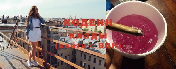 MDMA Premium VHQ Остров
