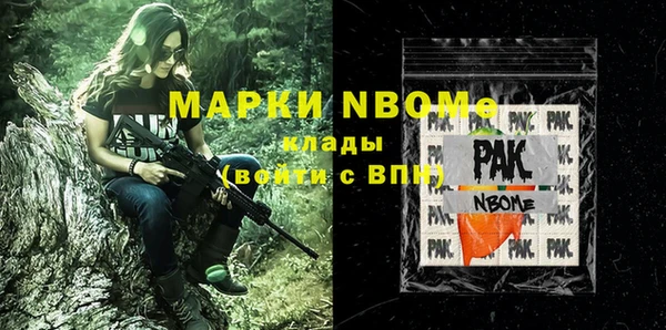 MDMA Premium VHQ Остров