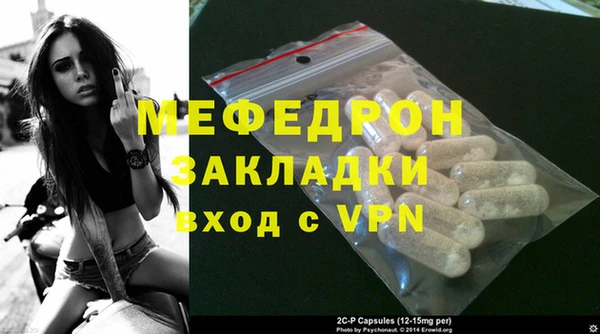 MDMA Premium VHQ Остров