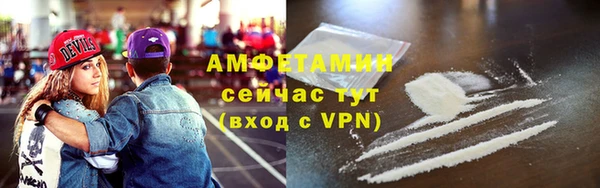 MDMA Premium VHQ Остров