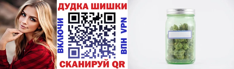 Конопля конопля  купить наркотик  Сорск 